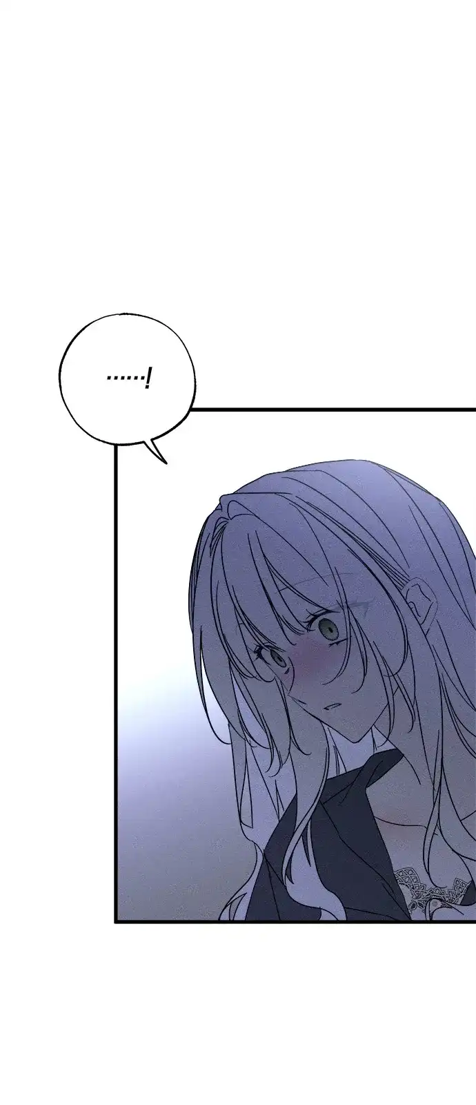 憎恨我的丈夫失忆了 第95话 第49页