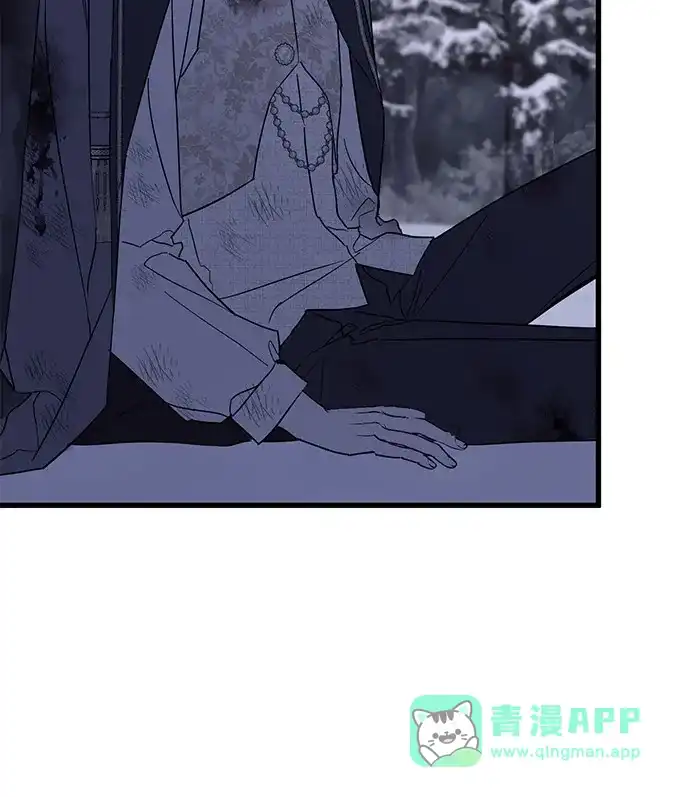 憎恨我的丈夫失忆了 第96话 第41页