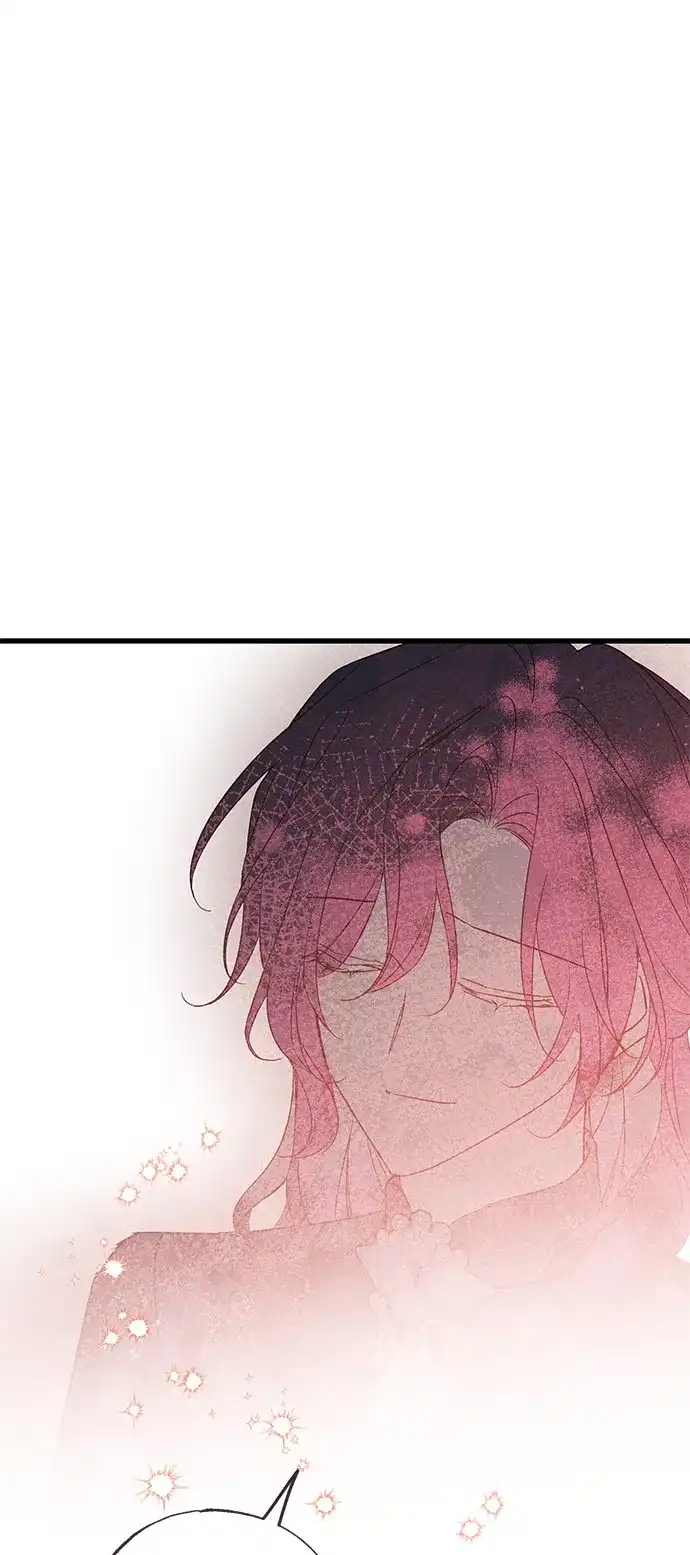憎恨我的丈夫失忆了 第97话 第28页
