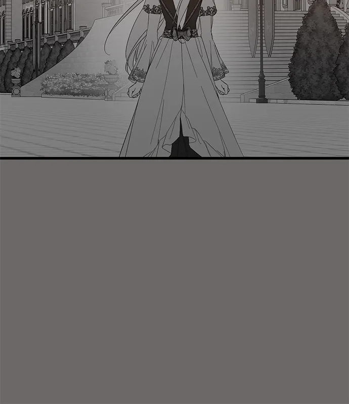 憎恨我的丈夫失忆了 第97话 第24页
