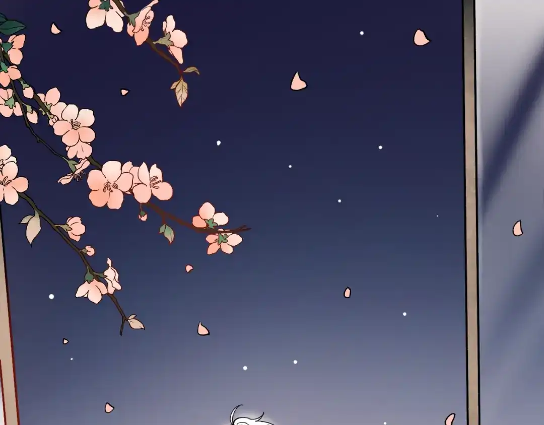 《泽上寂寞萤火》第7话 暗香撩动春心 第196页