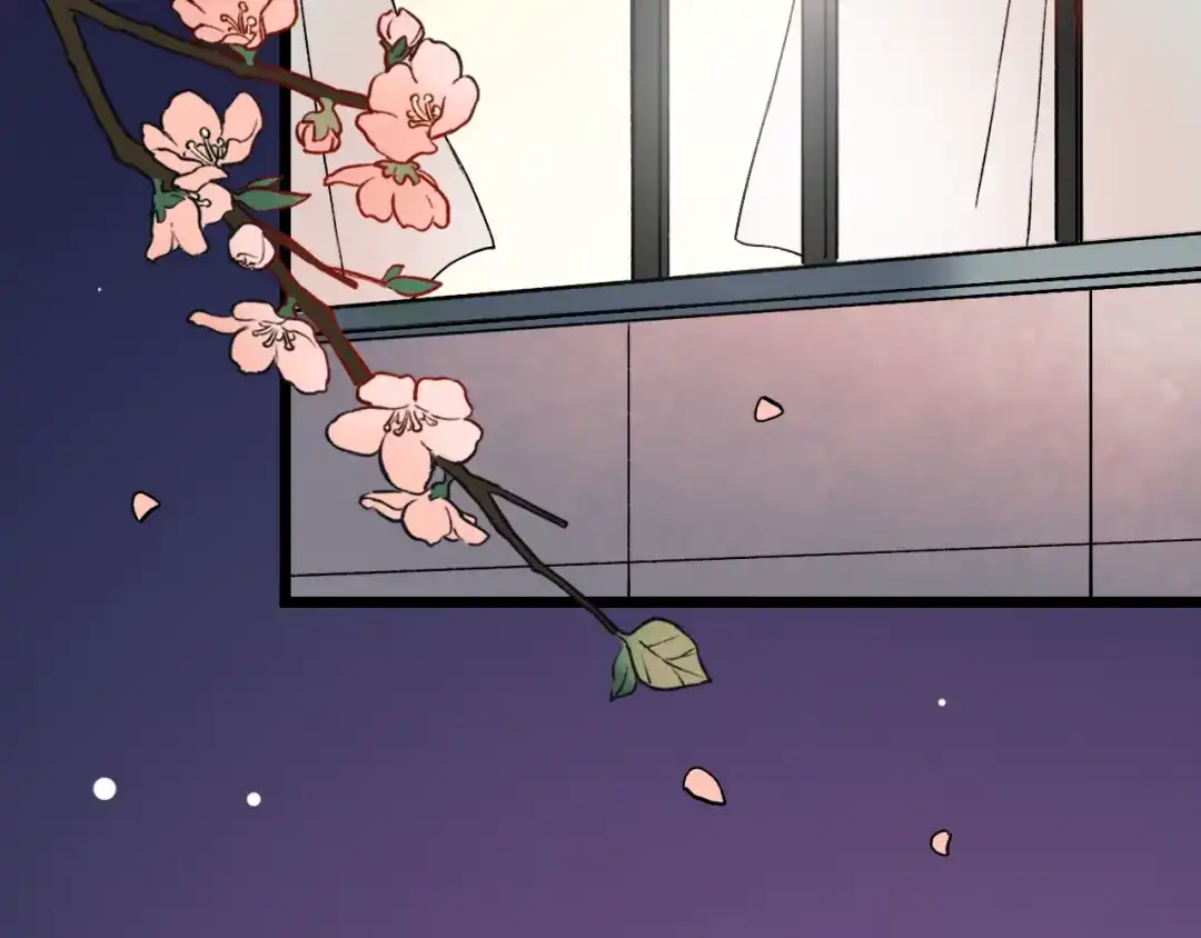 《泽上寂寞萤火》第7话 暗香撩动春心 第150页
