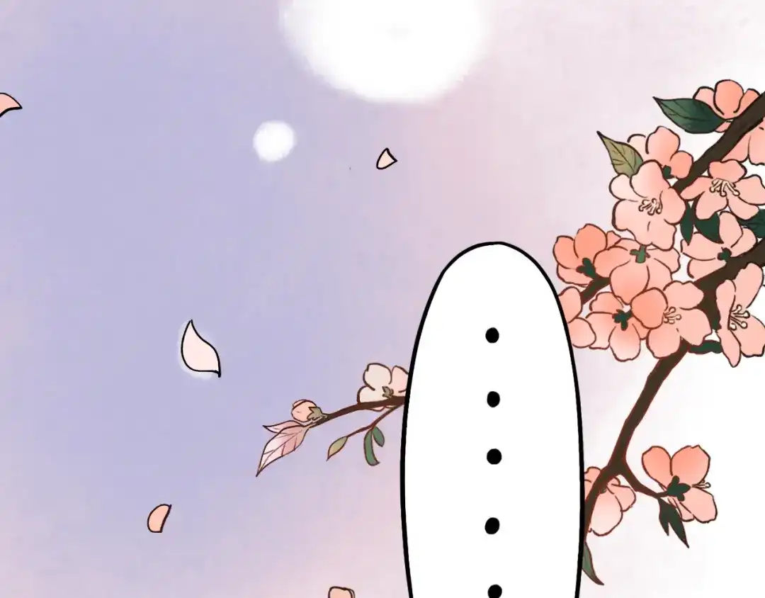 《泽上寂寞萤火》第7话 暗香撩动春心 第61页
