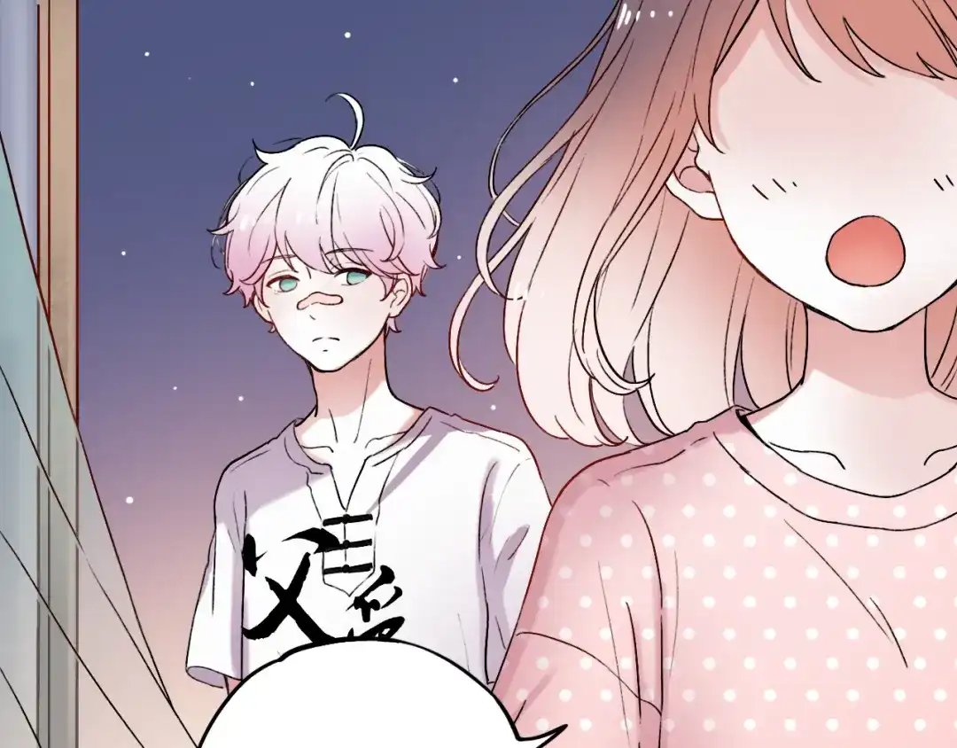 《泽上寂寞萤火》第7话 暗香撩动春心 第219页