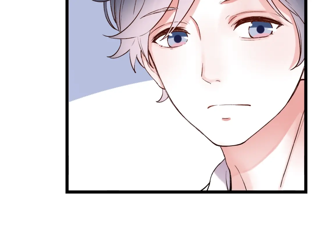 《泽上寂寞萤火》第9话 笨蛋，你超可爱呀 第48页
