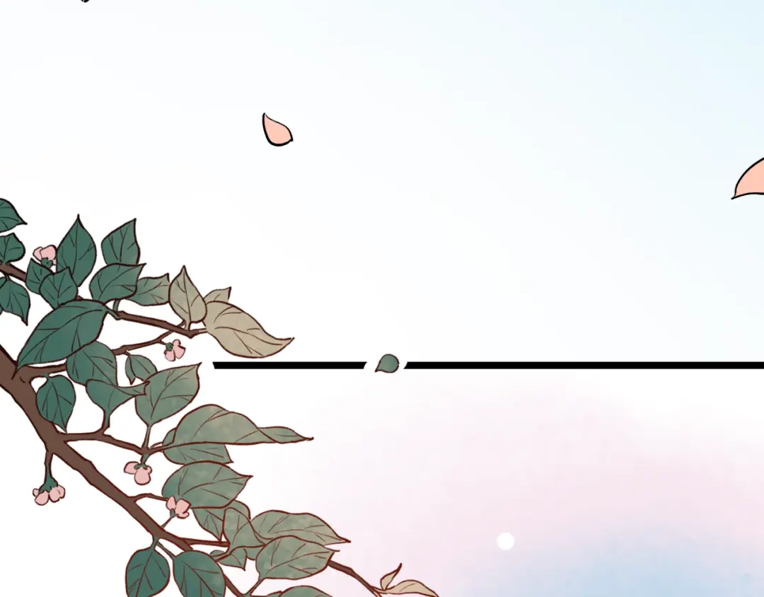 《泽上寂寞萤火》第15话 想对你说的话… 第54页