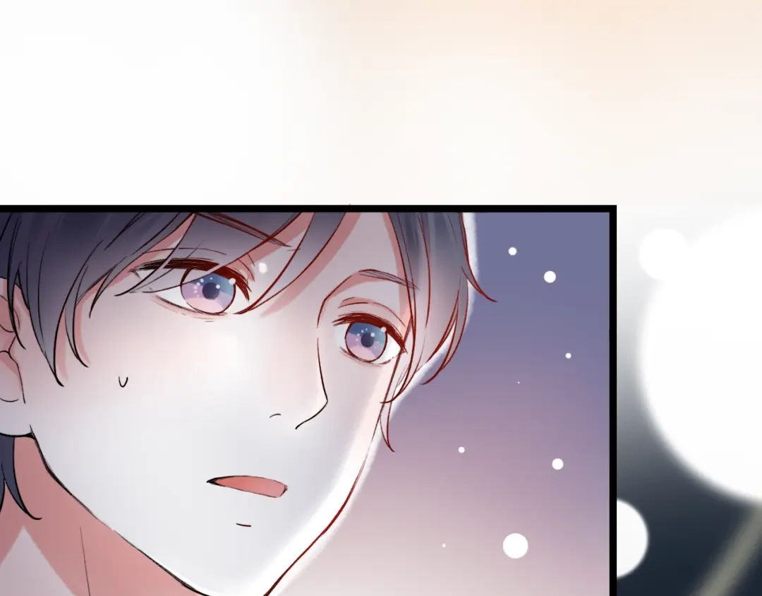 《泽上寂寞萤火》第17话 暗潮起伏 第144页
