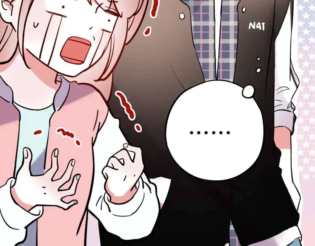 《泽上寂寞萤火》第18话 第一次亲密接触 第78页