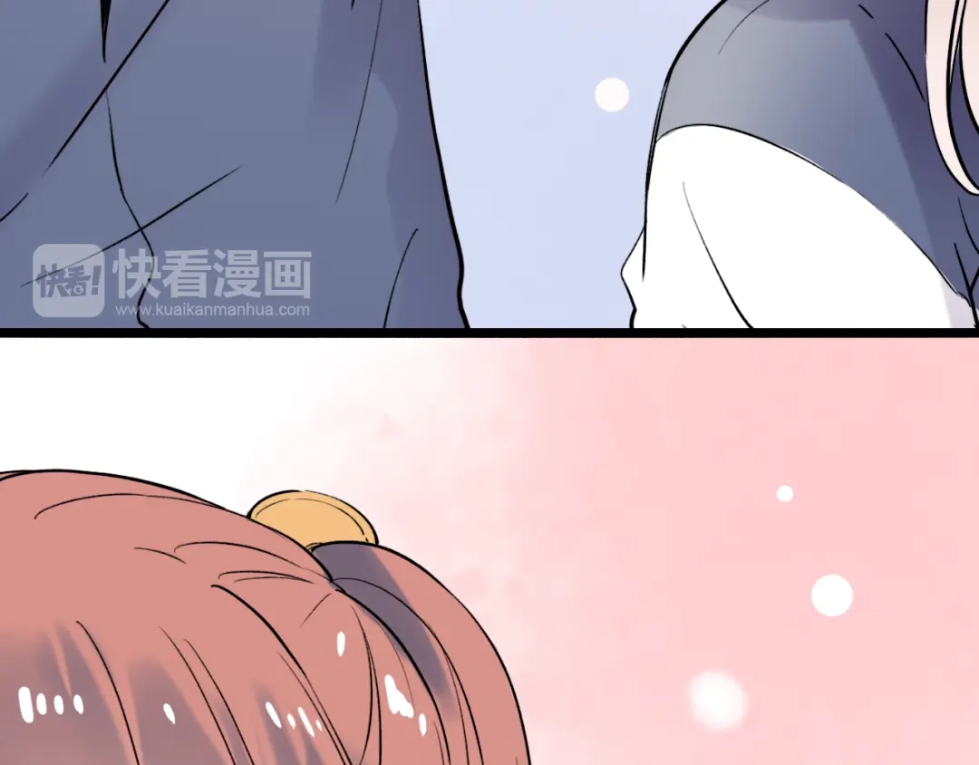 《泽上寂寞萤火》第21话 你喜欢的是他还是我 第72页