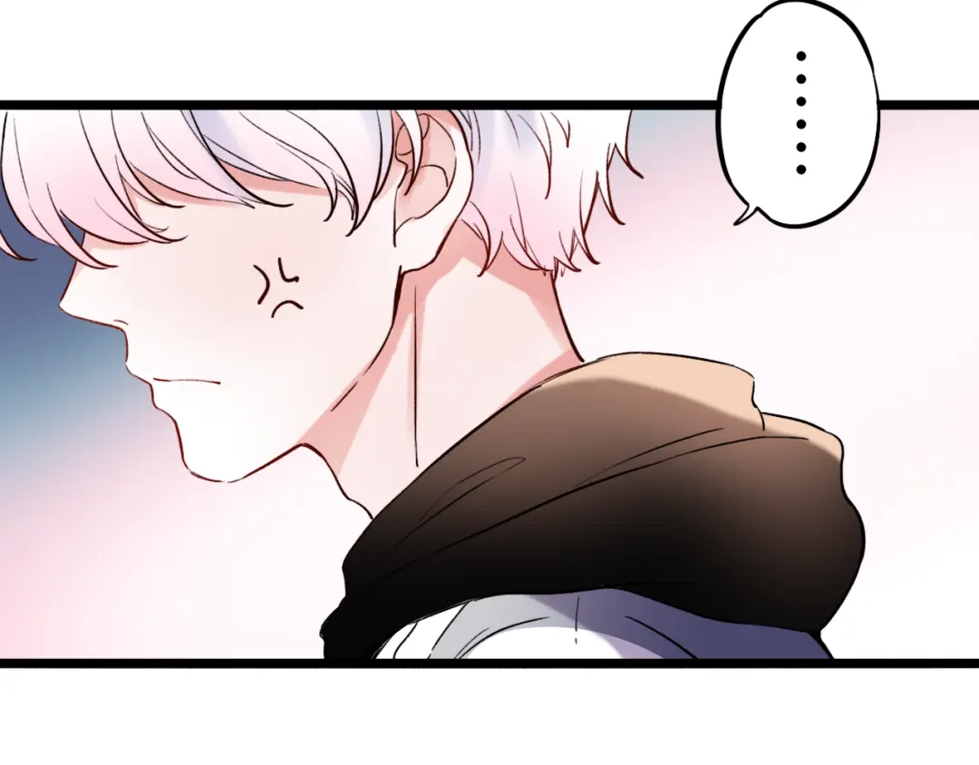 《泽上寂寞萤火》第21话 你喜欢的是他还是我 第25页