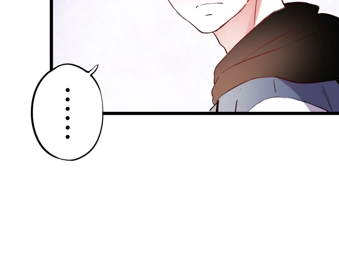 《泽上寂寞萤火》第21话 你喜欢的是他还是我 第59页