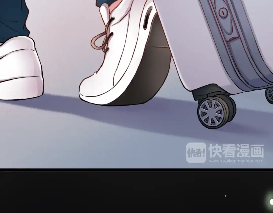 《泽上寂寞萤火》第1话 讨厌的他 第13页
