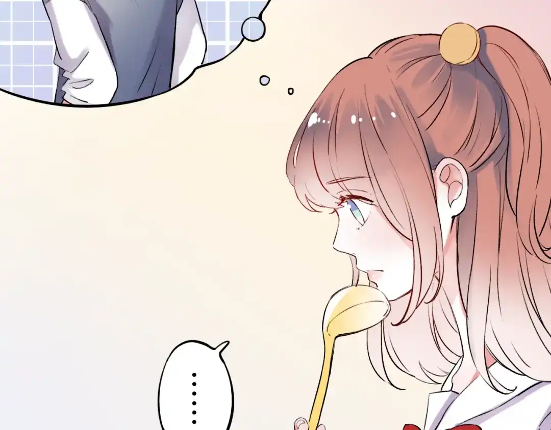 《泽上寂寞萤火》第25话 行走在心尖上的温柔 第15页