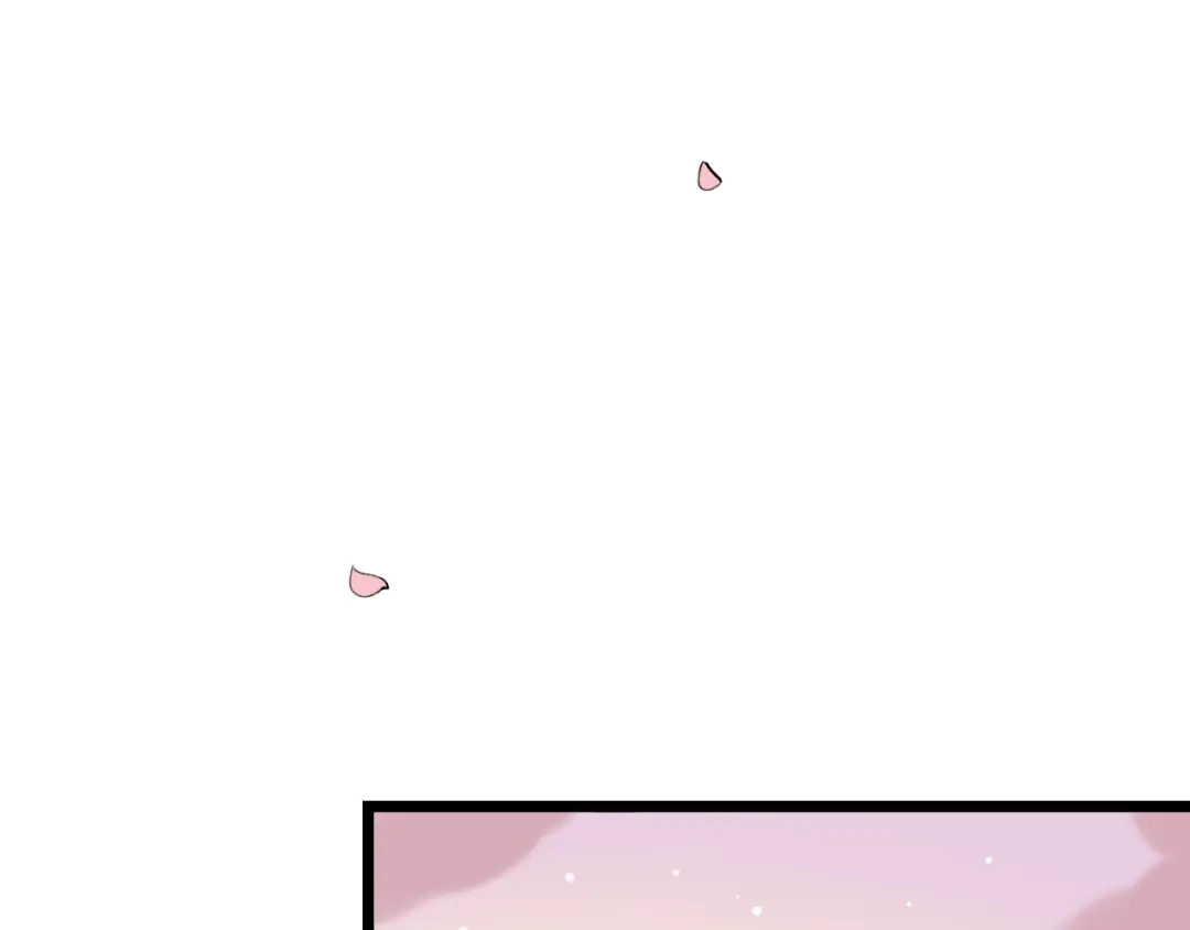《泽上寂寞萤火》第25话 行走在心尖上的温柔 第4页