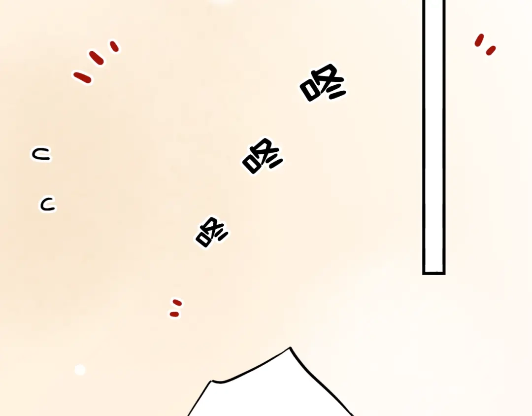 《泽上寂寞萤火》第26话 修罗现场 第17页