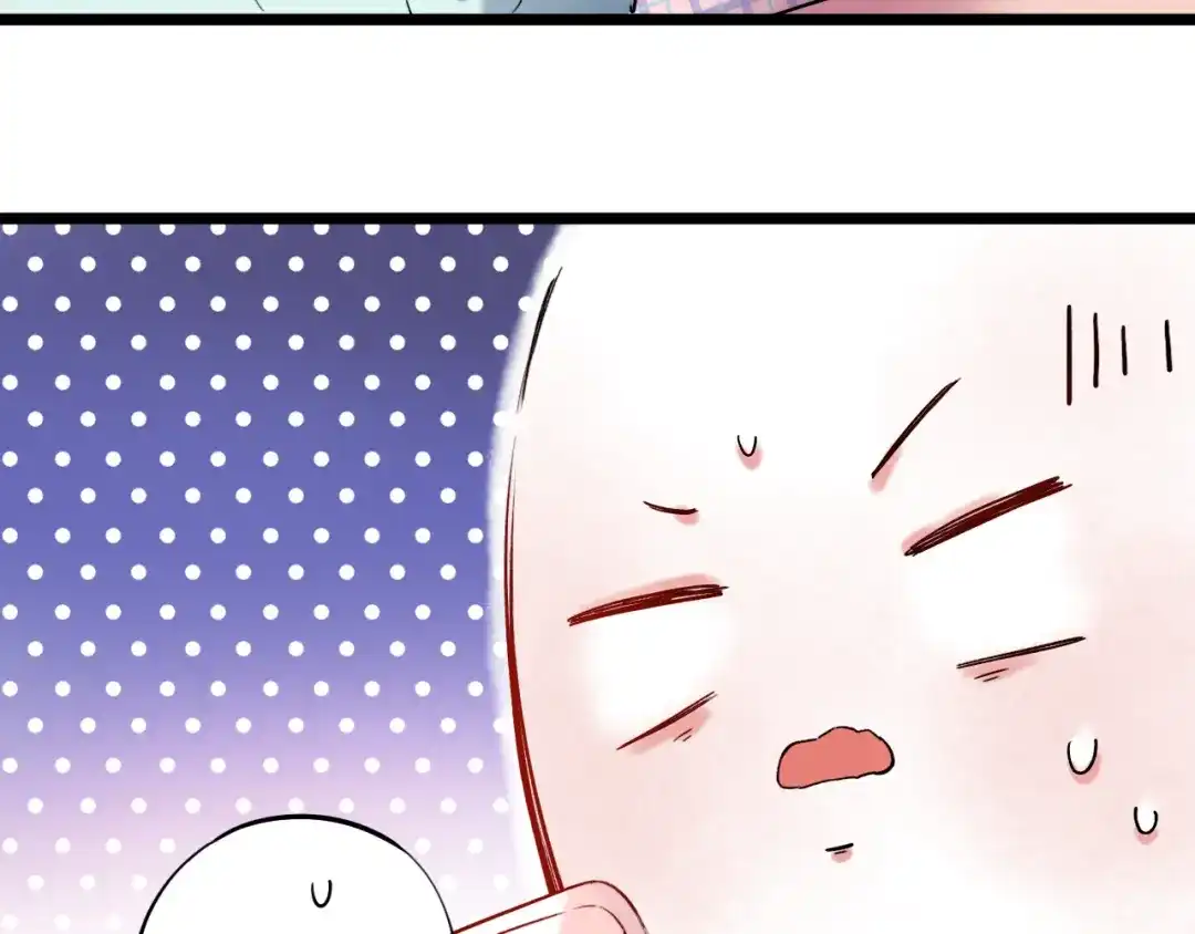 《泽上寂寞萤火》第26话 修罗现场 第15页