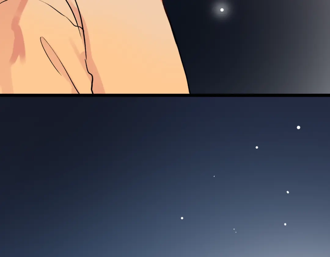 《泽上寂寞萤火》第27话 你的醋王小哥哥上线 第66页
