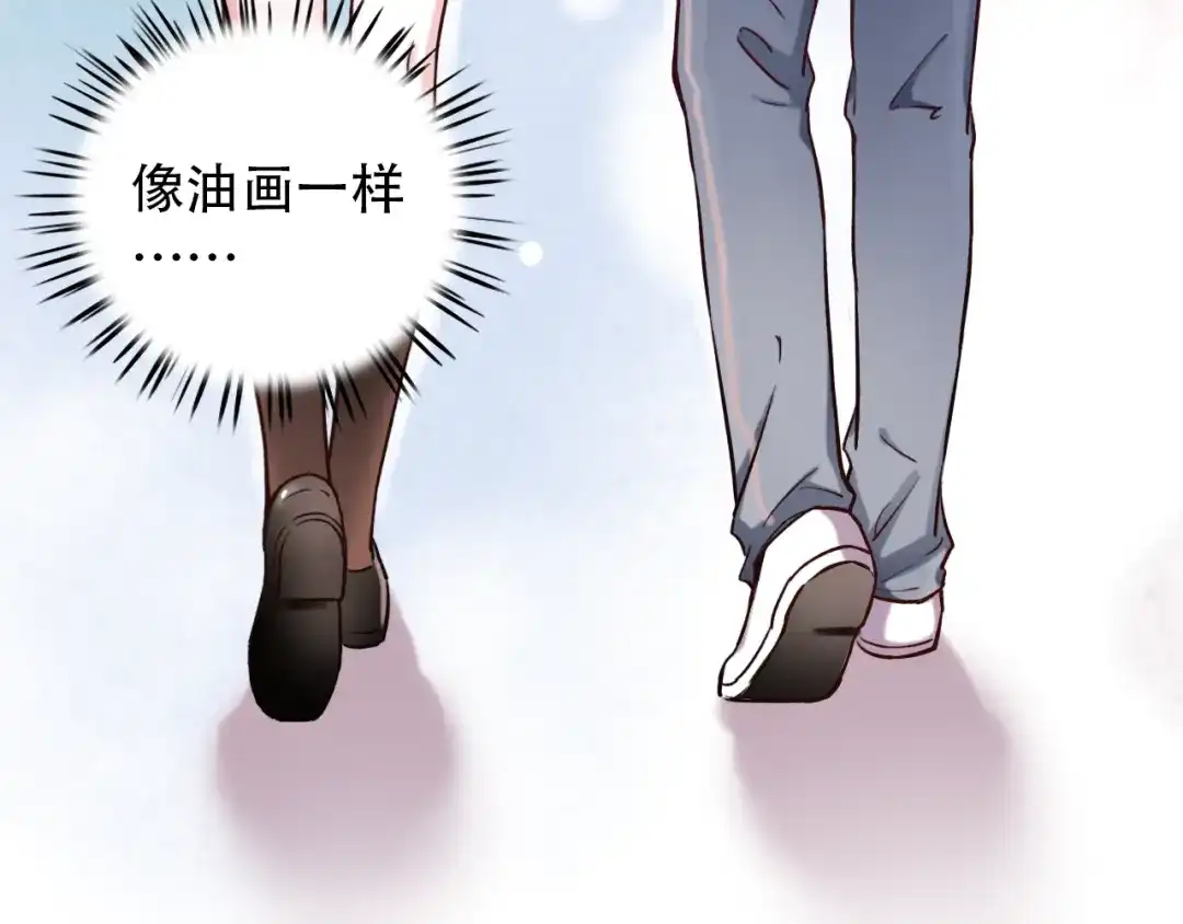 《泽上寂寞萤火》第2话 魔王在身边？ 第203页