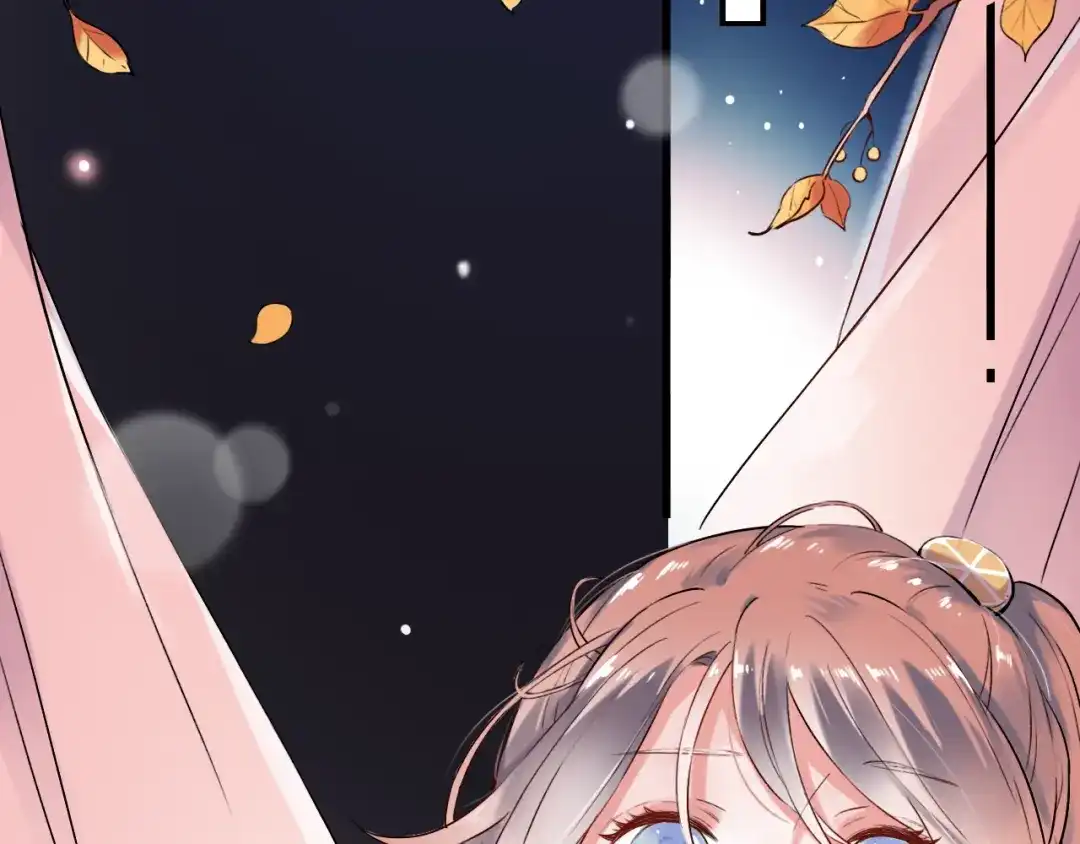《泽上寂寞萤火》第30话（下） 撩人的星空 第99页