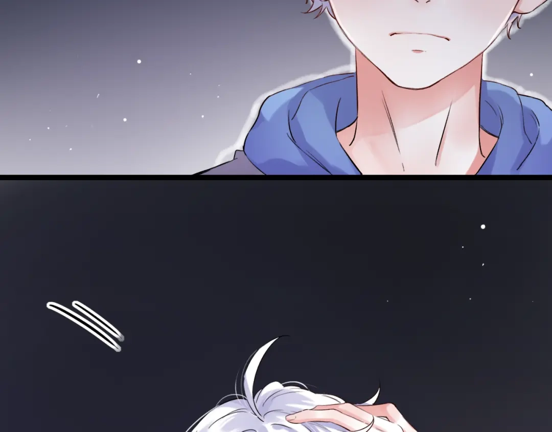 《泽上寂寞萤火》第31话 过去的他 第101页