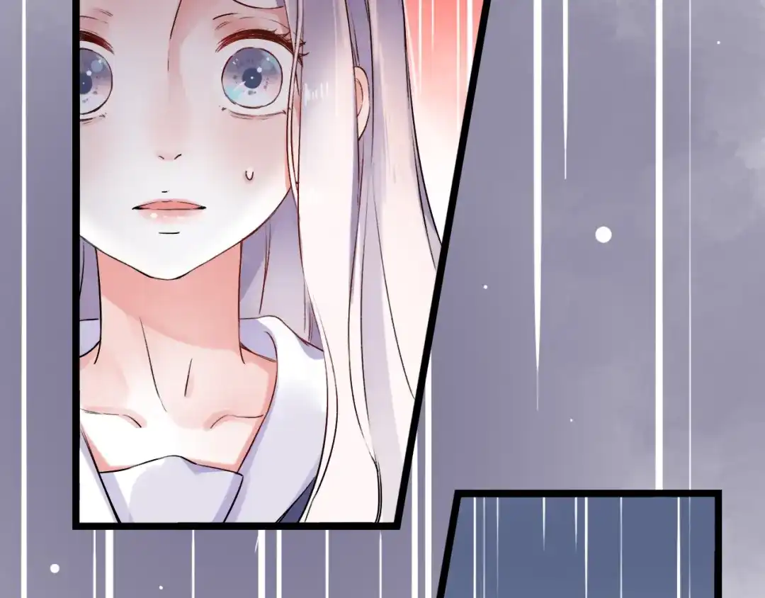 《泽上寂寞萤火》第31话 过去的他 第90页