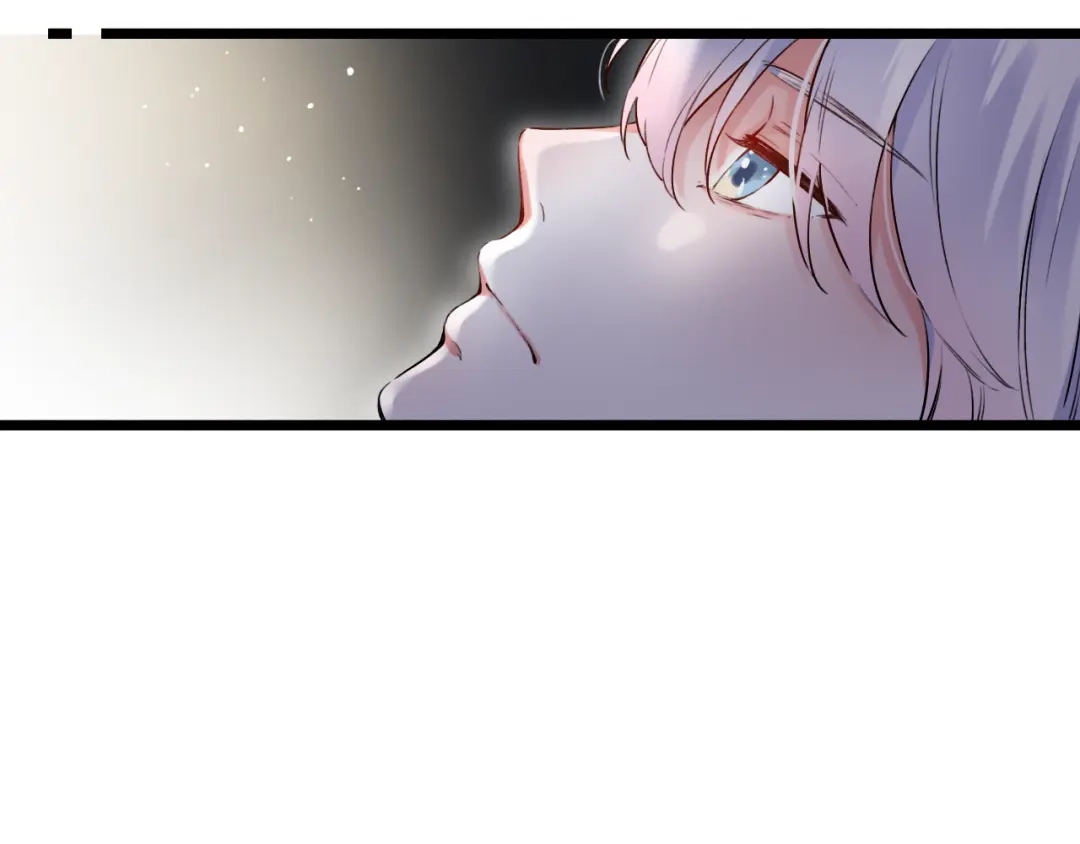《泽上寂寞萤火》第31话 过去的他 第133页