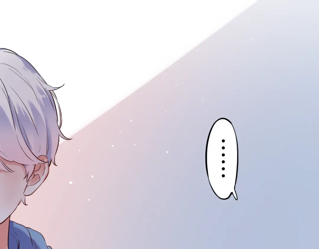 《泽上寂寞萤火》第31话 过去的他 第113页