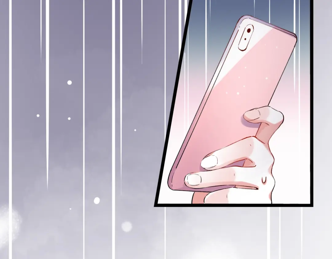 《泽上寂寞萤火》第31话 过去的他 第91页