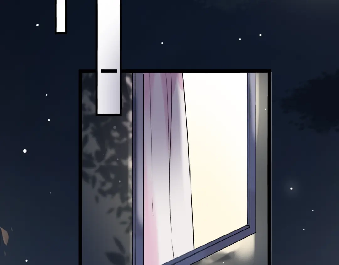 《泽上寂寞萤火》第31话 过去的他 第138页