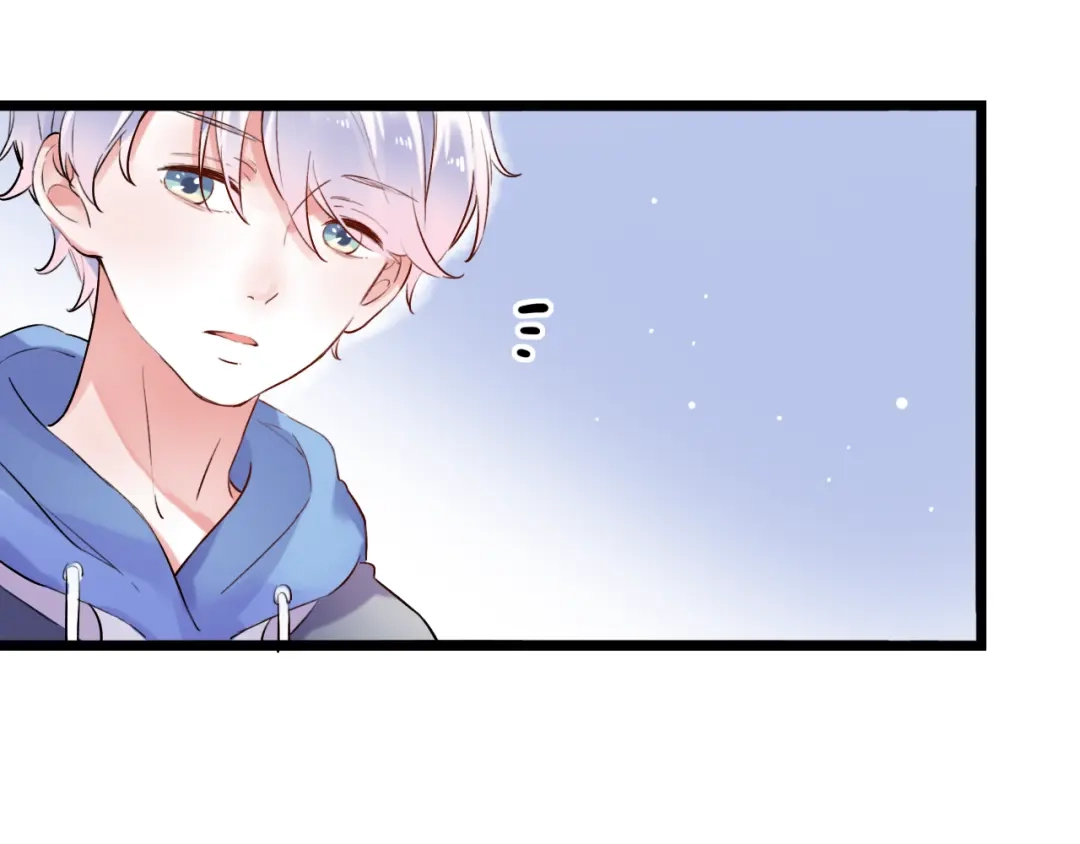 《泽上寂寞萤火》第31话 过去的他 第51页