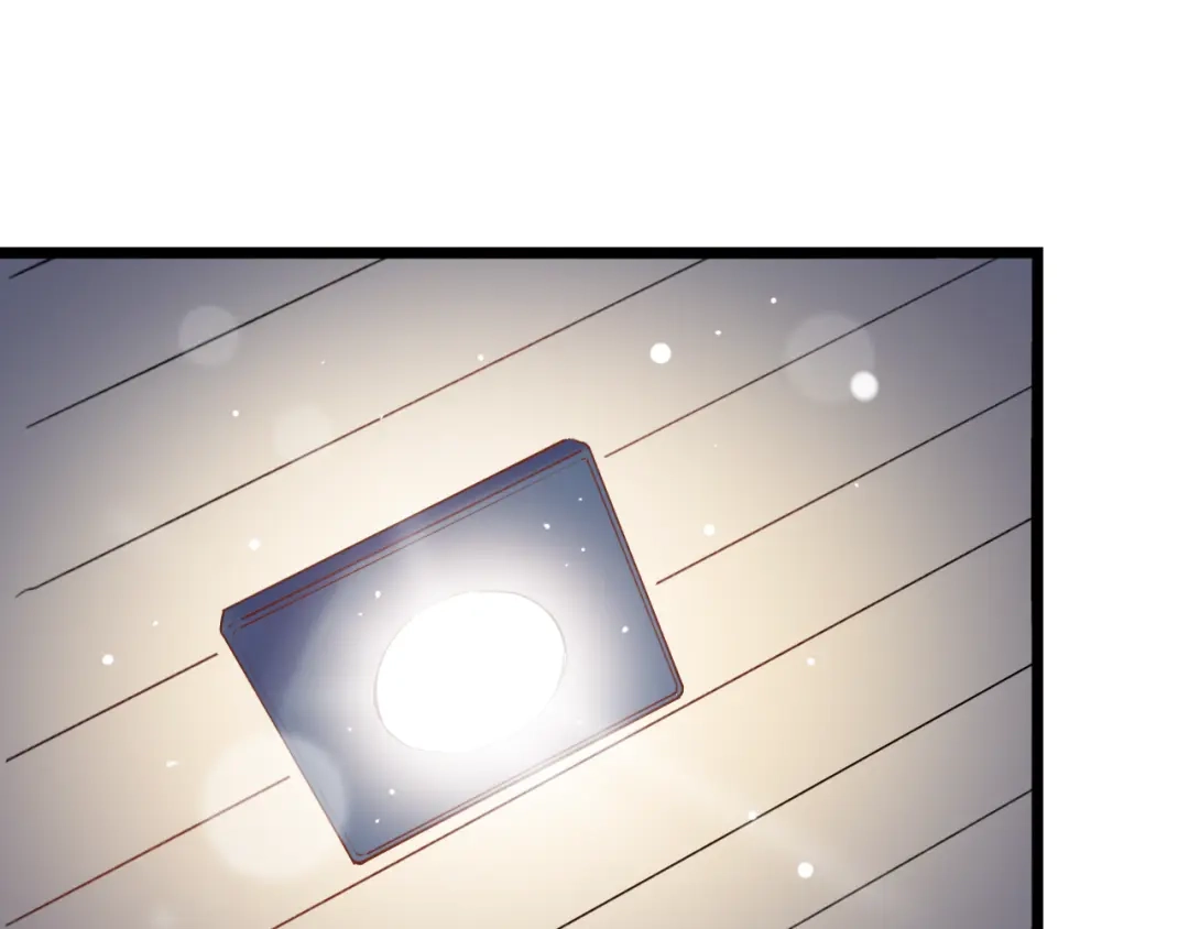 《泽上寂寞萤火》第31话 过去的他 第123页