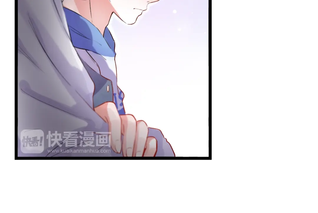 《泽上寂寞萤火》第31话 过去的他 第77页