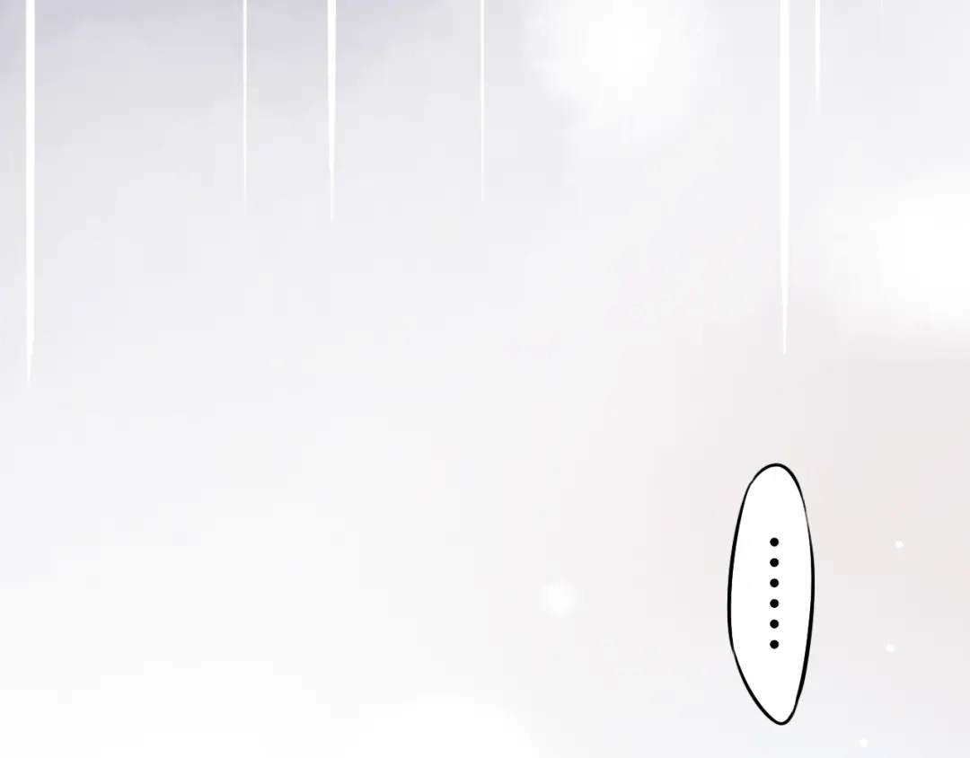 《泽上寂寞萤火》第31话 过去的他 第92页