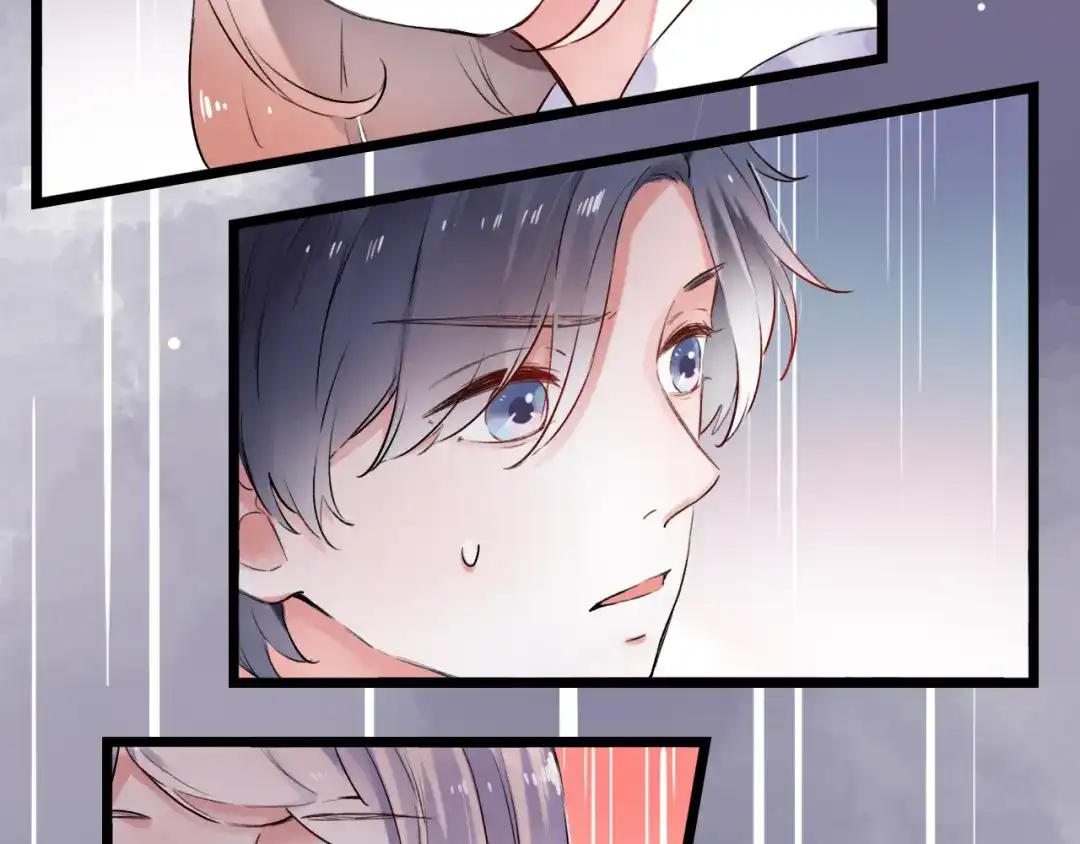 《泽上寂寞萤火》第31话 过去的他 第89页