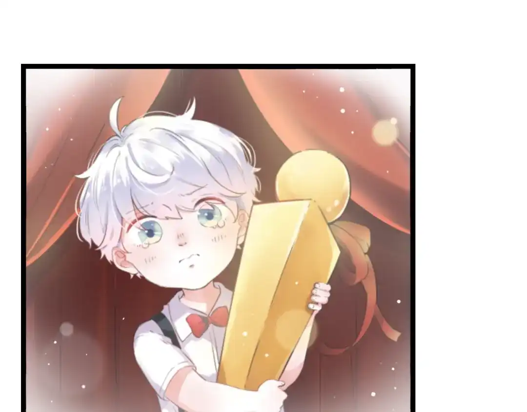 《泽上寂寞萤火》第31话 过去的他 第134页