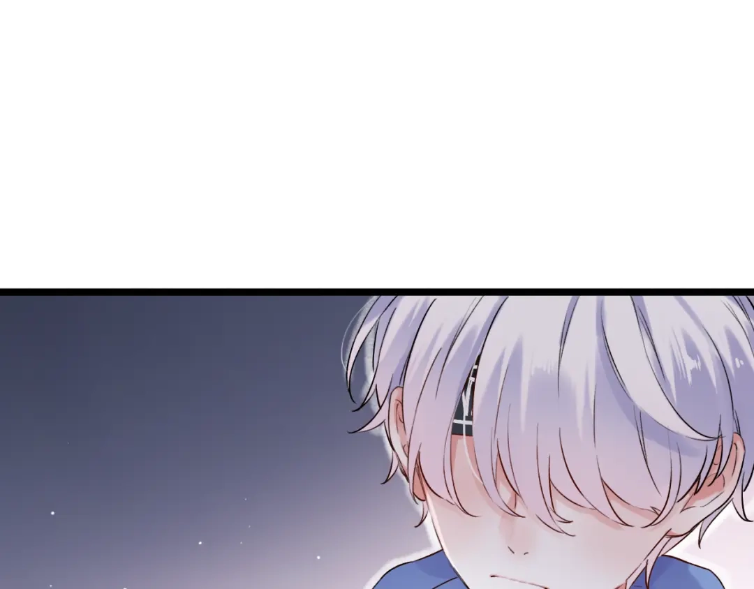 《泽上寂寞萤火》第31话 过去的他 第99页