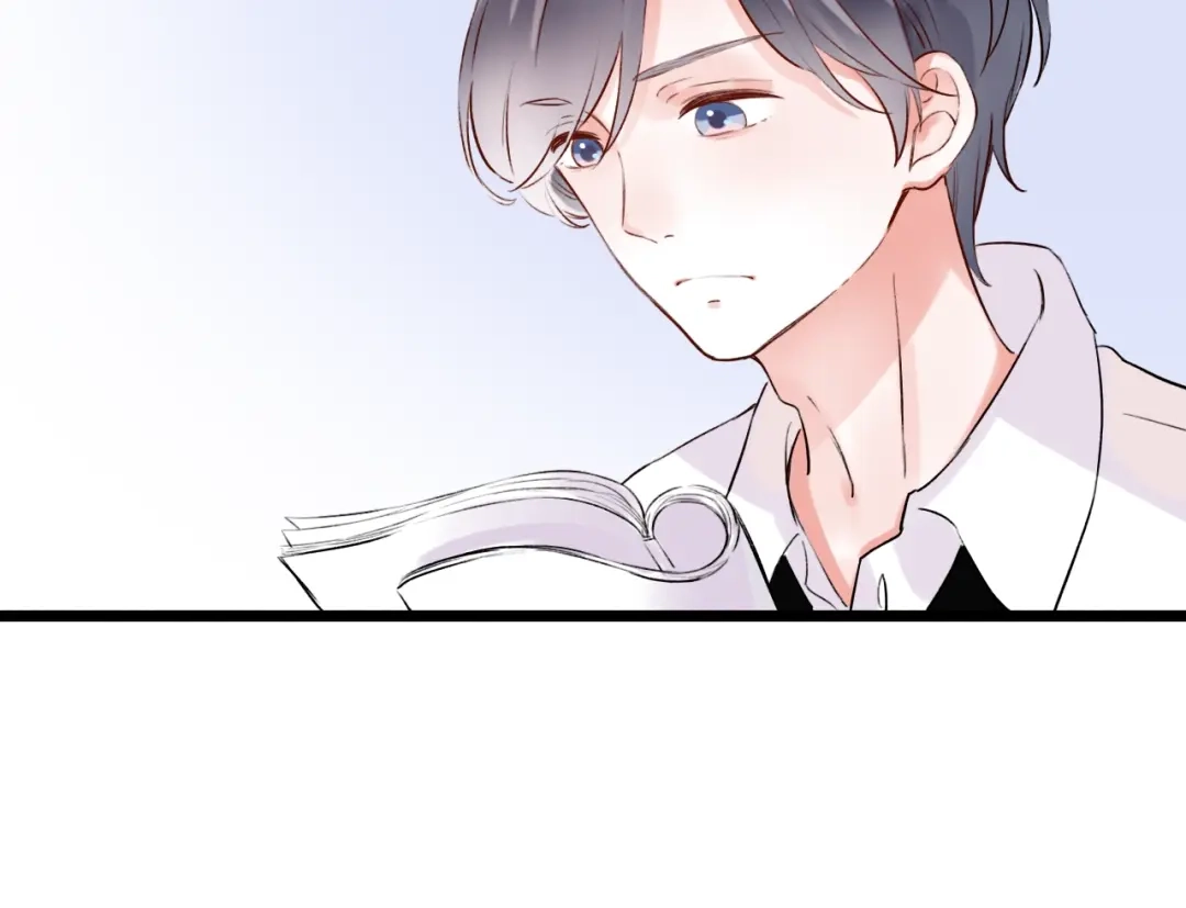 《泽上寂寞萤火》第33话 男神的私密练习时间 第122页