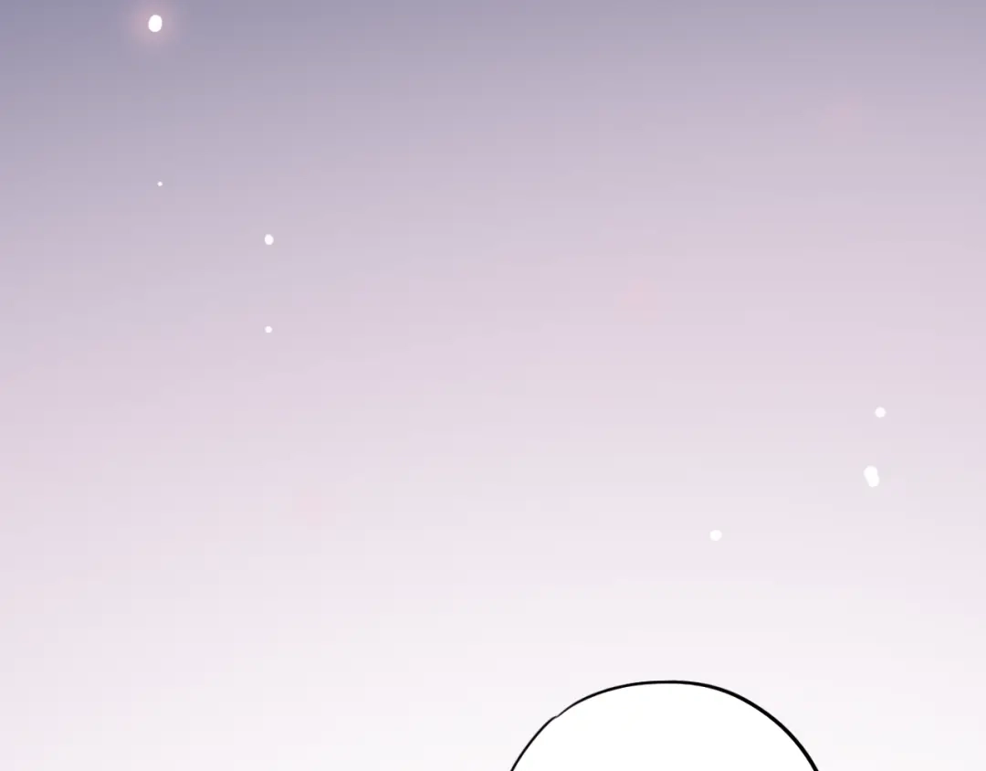 《泽上寂寞萤火》第33话 男神的私密练习时间 第34页