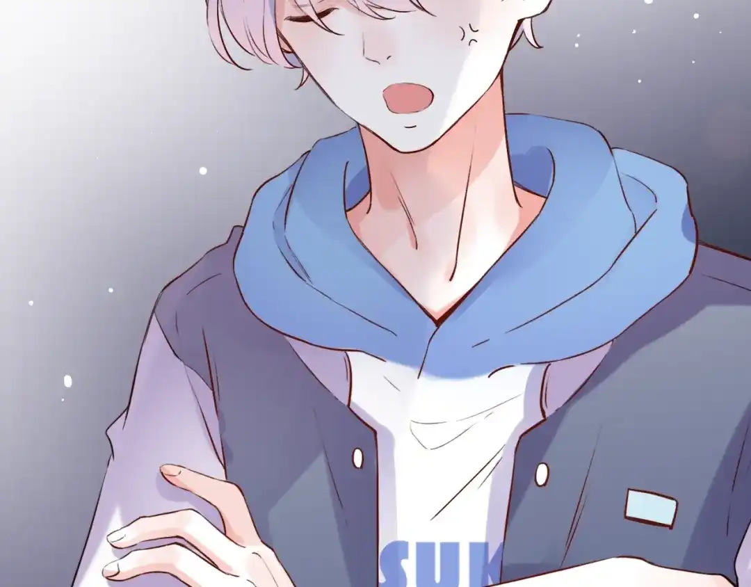 《泽上寂寞萤火》第33话 男神的私密练习时间 第80页