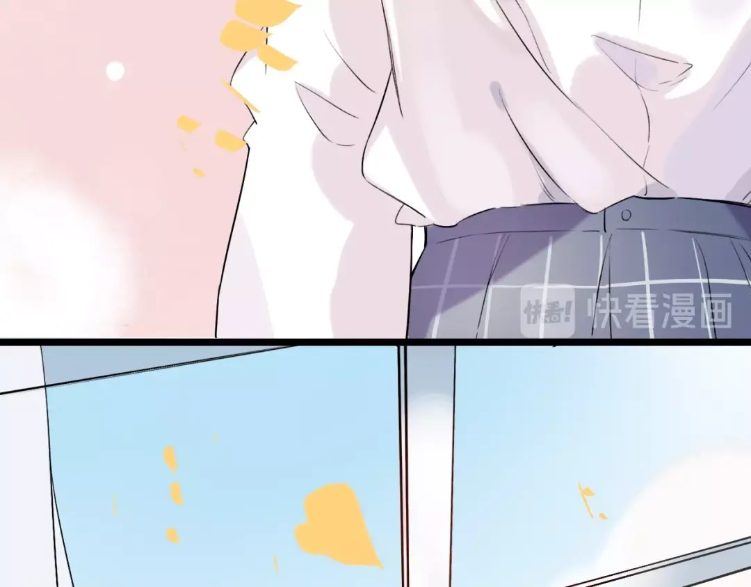 《泽上寂寞萤火》第34话 爆发时刻 第79页