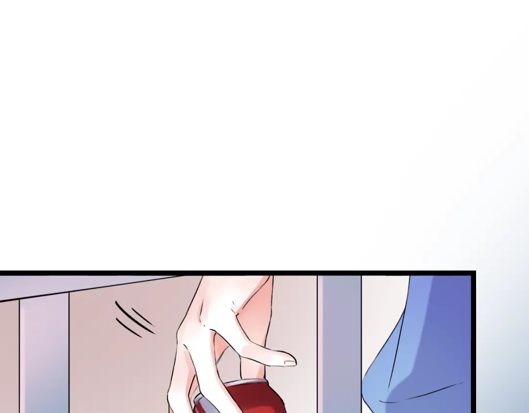 《泽上寂寞萤火》第35话 不能说的秘密 第136页