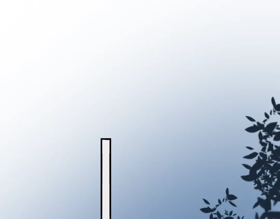 《泽上寂寞萤火》第35话 不能说的秘密 第117页
