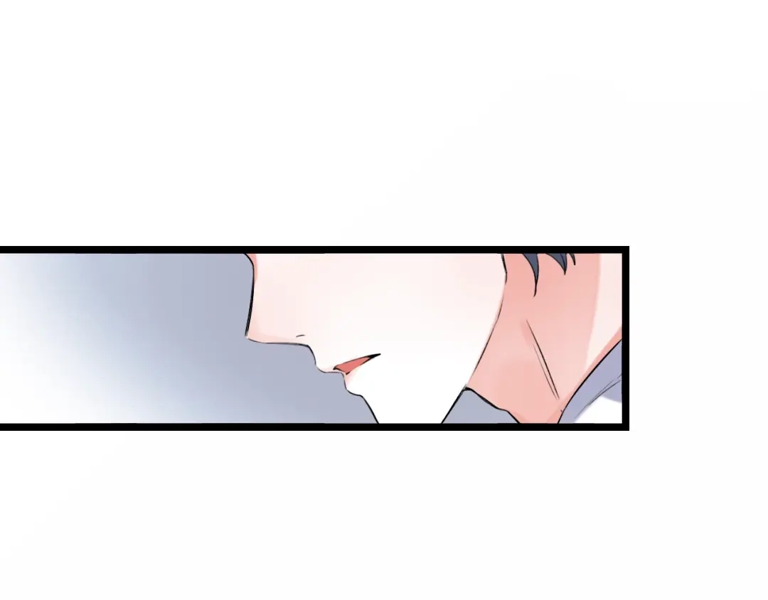 《泽上寂寞萤火》第35话 不能说的秘密 第87页