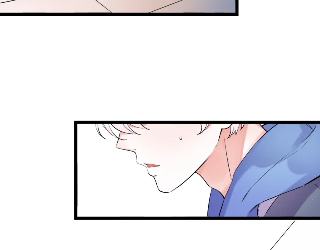 《泽上寂寞萤火》第35话 不能说的秘密 第13页