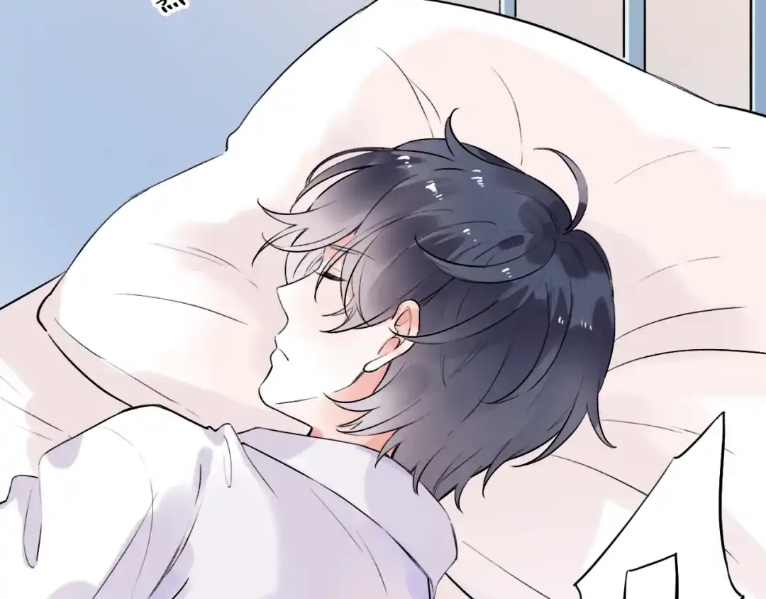 《泽上寂寞萤火》第35话 不能说的秘密 第44页