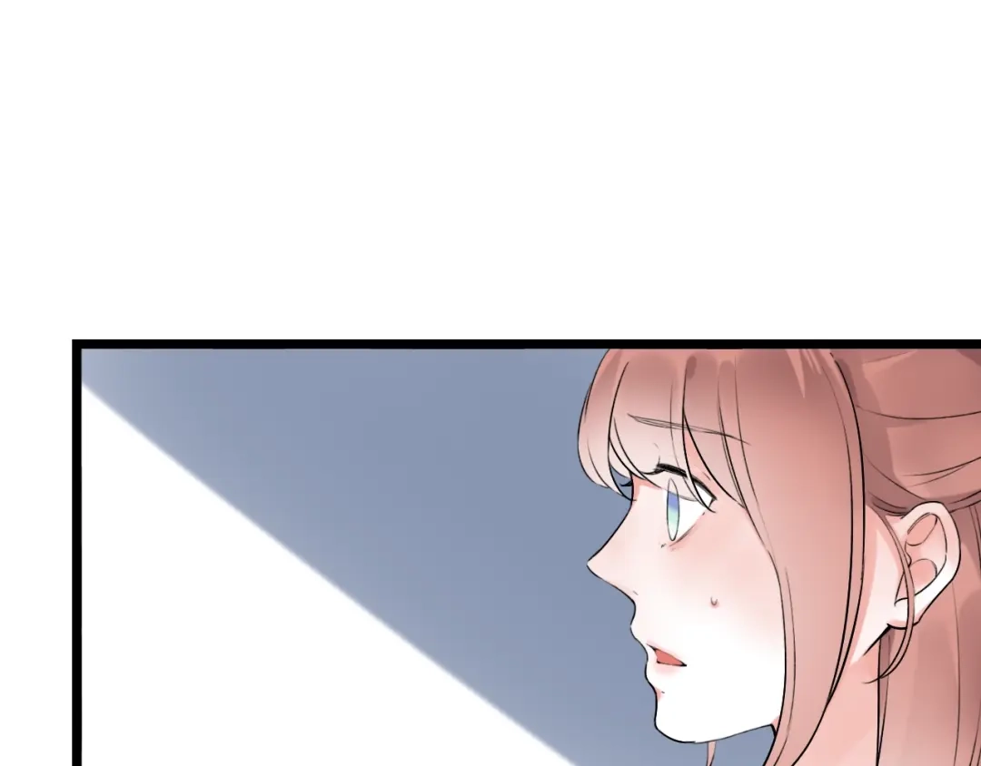 《泽上寂寞萤火》第35话 不能说的秘密 第101页