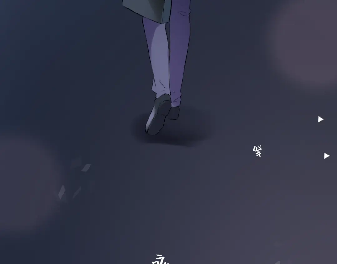 《泽上寂寞萤火》第35话 不能说的秘密 第30页