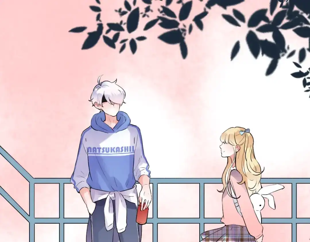 《泽上寂寞萤火》第35话 不能说的秘密 第143页