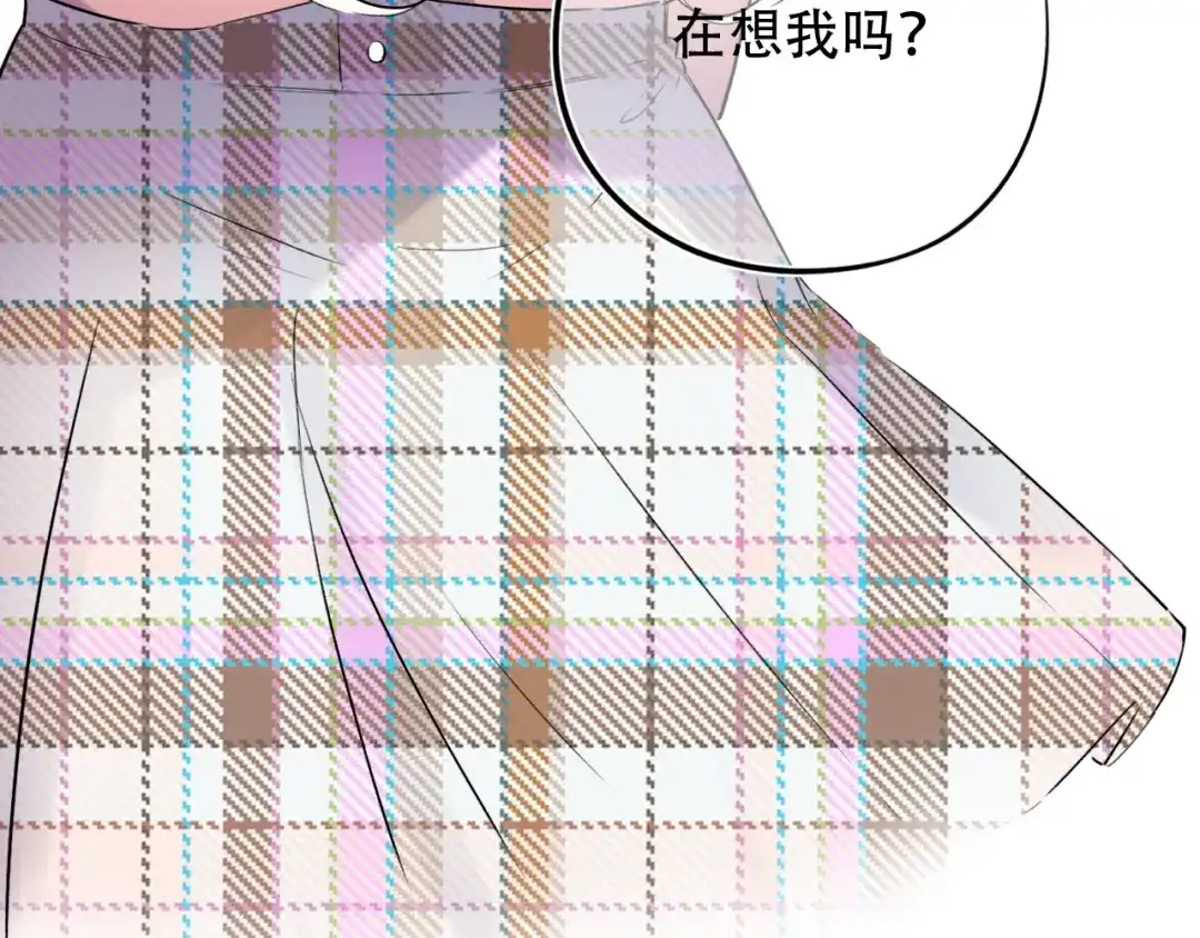 《泽上寂寞萤火》第35话 不能说的秘密 第148页