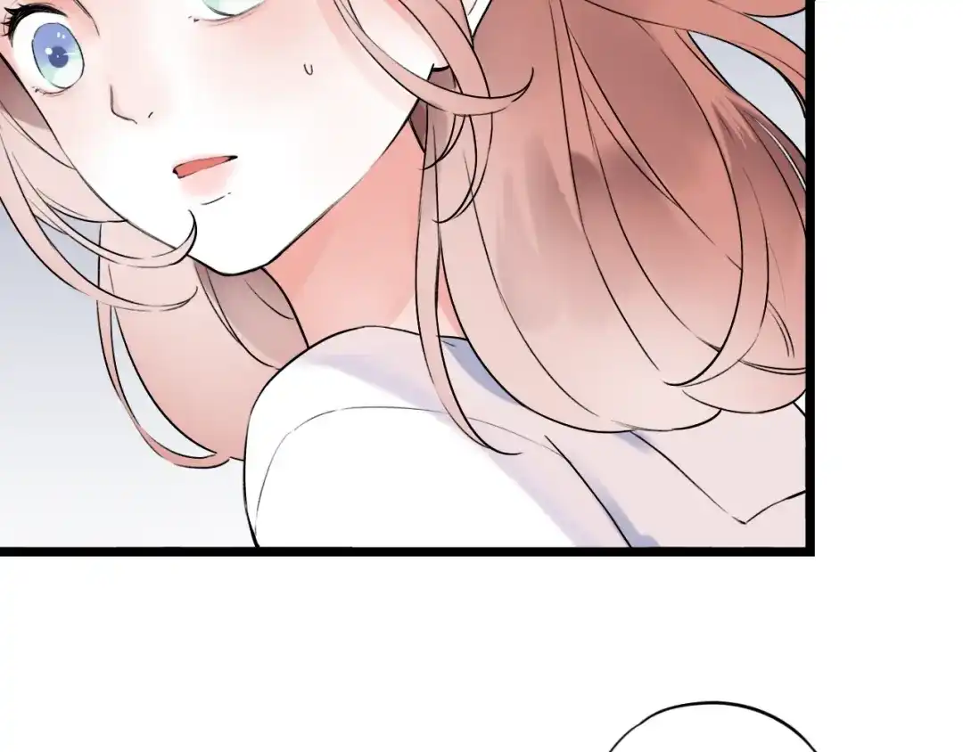 《泽上寂寞萤火》第35话 不能说的秘密 第113页